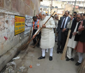 Modi-Broom