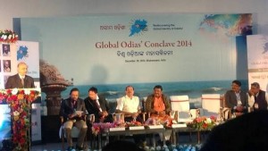 Pasayat-Aseema-Odisha