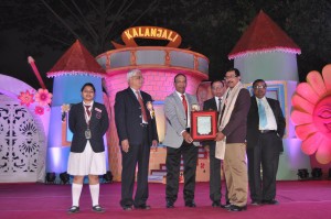 26th Annual Day Celebrations of DAV Public School
