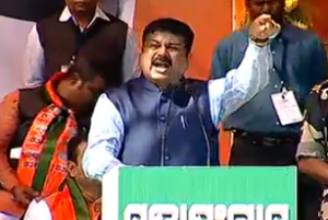 Dharmendra-Pradhan-Rally