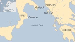 Italian Coast Guards