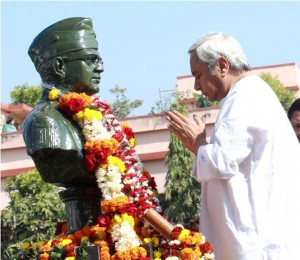 Naveen-Netaji