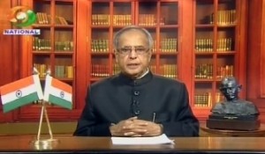 Pranab-Republic