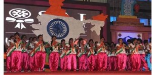 SAI International School Confluence