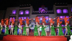 Sai International School