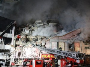 China Warehouse Fire