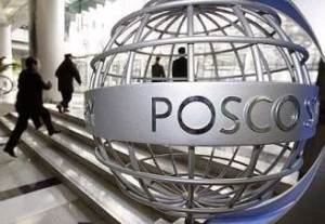 POSCO