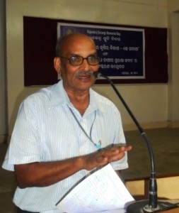 Rajendra-Memorial-Day