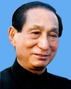 Odisha Governor SC Jamir