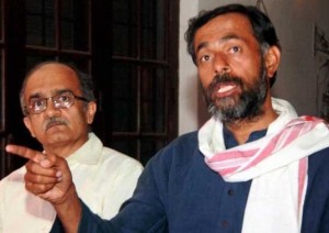 Yogendra-Bhushan