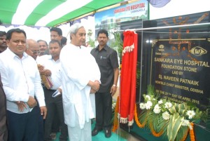 CM lays foundation stone for 100 Bed Eye Care Hospital