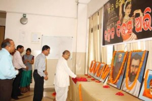 Jindal-School3