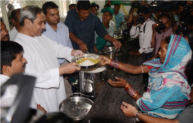 Naveen-Aahar