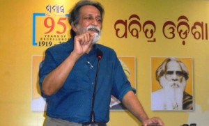 Prof Prabhat Patnaik @ Utkal Divas