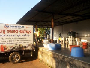 Vedanta
