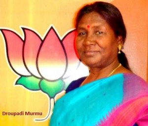 Droupadi Murmu