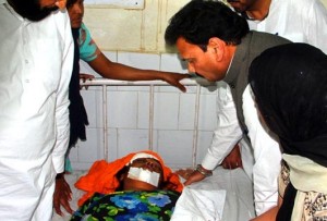 Moga molestation victim