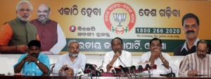 Odisha Government suffering from Multi-Organ Failure BJP