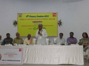 Odisha Journalists Union