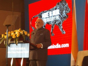 Narendra Modi