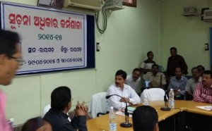 RTI Act is more misused than used says Collector Rayagada