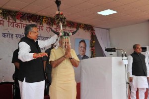 Modi-Dantewada