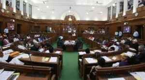 Delhi Assembly