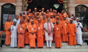Modi-Ramakrishna-Mission