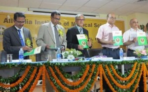 AIIMS, Bhubaneswar 3rd Foundation Day