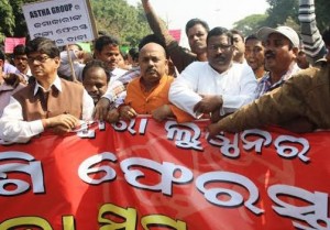 Chit-Fund-Odisha