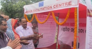 Labour Feliciation centre