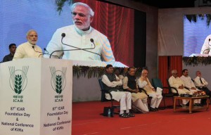PM Modi in Bihar