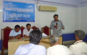 Smart-City-Mission-Berhampur
