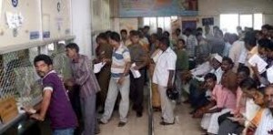 computerised reservation counter - Tatkal tickets