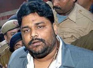 Bihar Police- Pappu Yadav