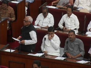 Odisha Congress 