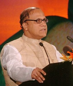 Digambar Kamat