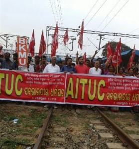 AITUC-Strike