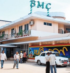 Bhubaneswar-Municipal-Corporation