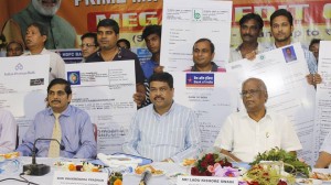 Dharmendra-Pradhan-PMMY