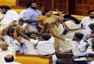 Kerala-_Assembly