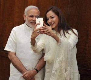 Modi-1