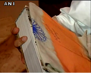 Modi-Tricolor