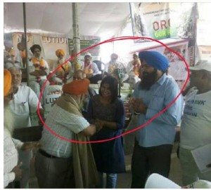 OROP-AAP-Punjab