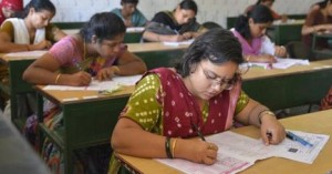 Odisha Teacher Eligibility Test