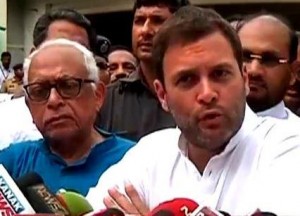 Rahul-Sishu-Bhawan