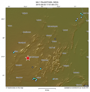 Sikar district Rajasthan earthquake