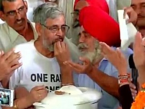 OROP ESM