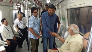 Modi-Train