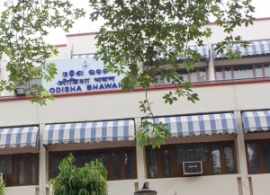 Odia-Dengue-Helpline